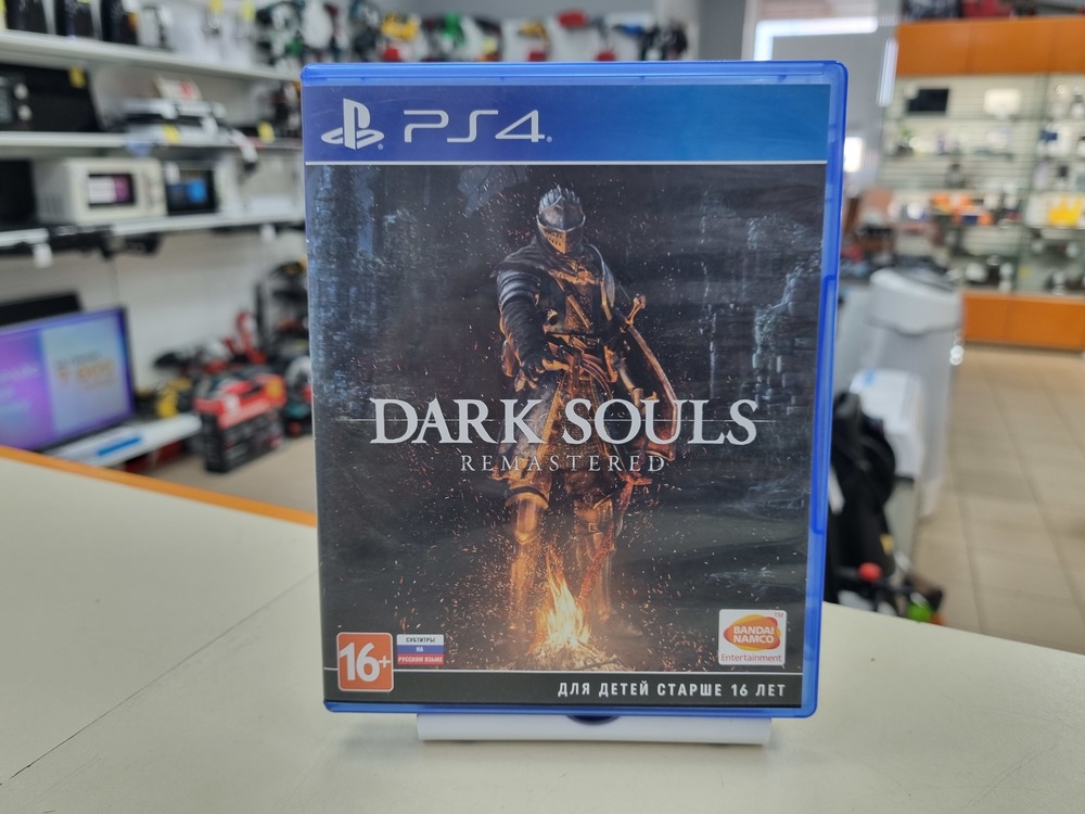 Игра  Playstation 4 Dark Souls