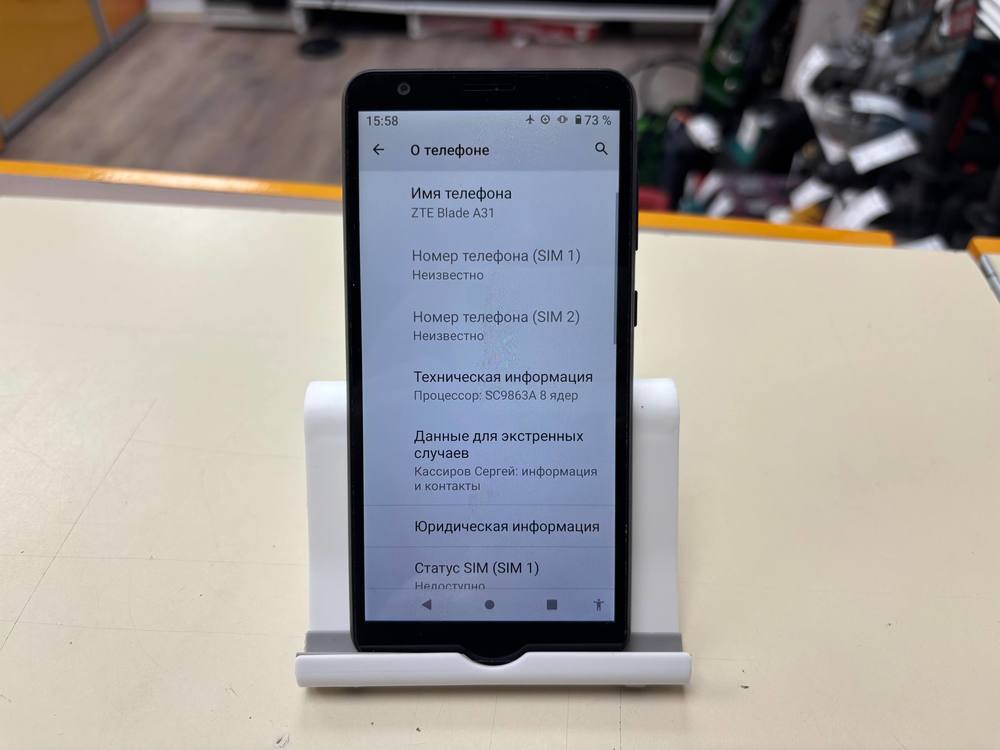 Смартфон ZTE Blade A31