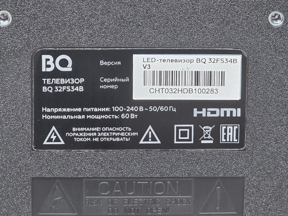 LED Телевизор BQ 32FS34B