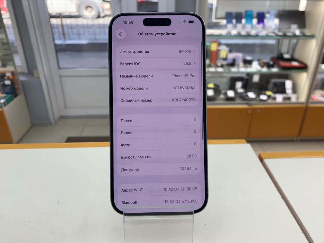 Смартфон Apple Iphone 15 Pro 128Gb