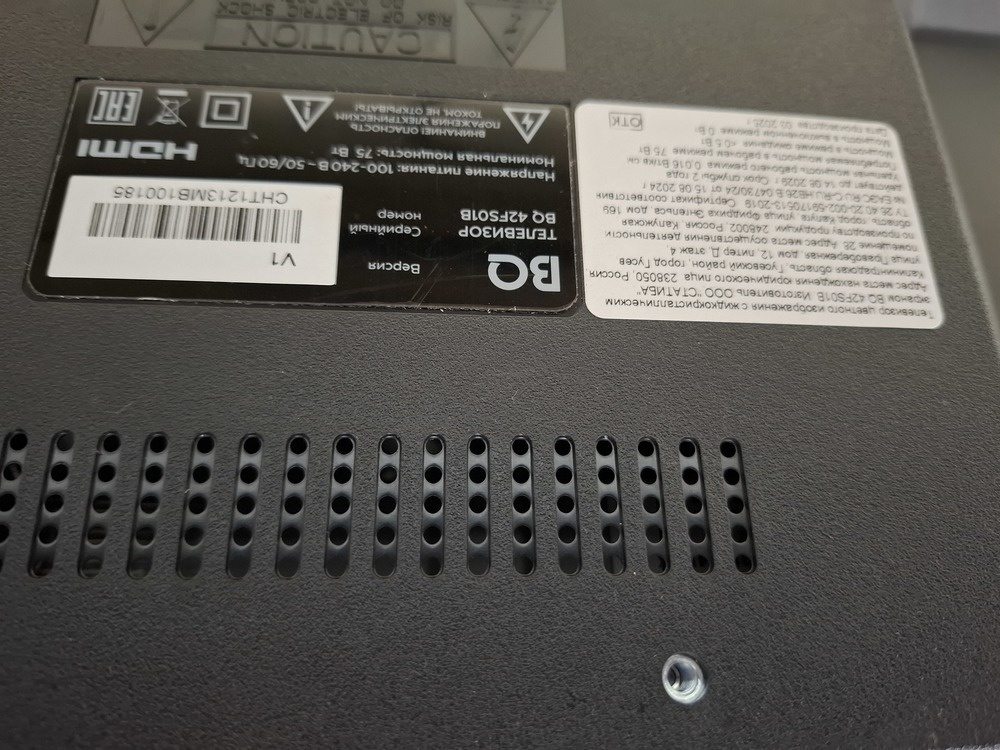 LED Телевизор BQ 42FS01B