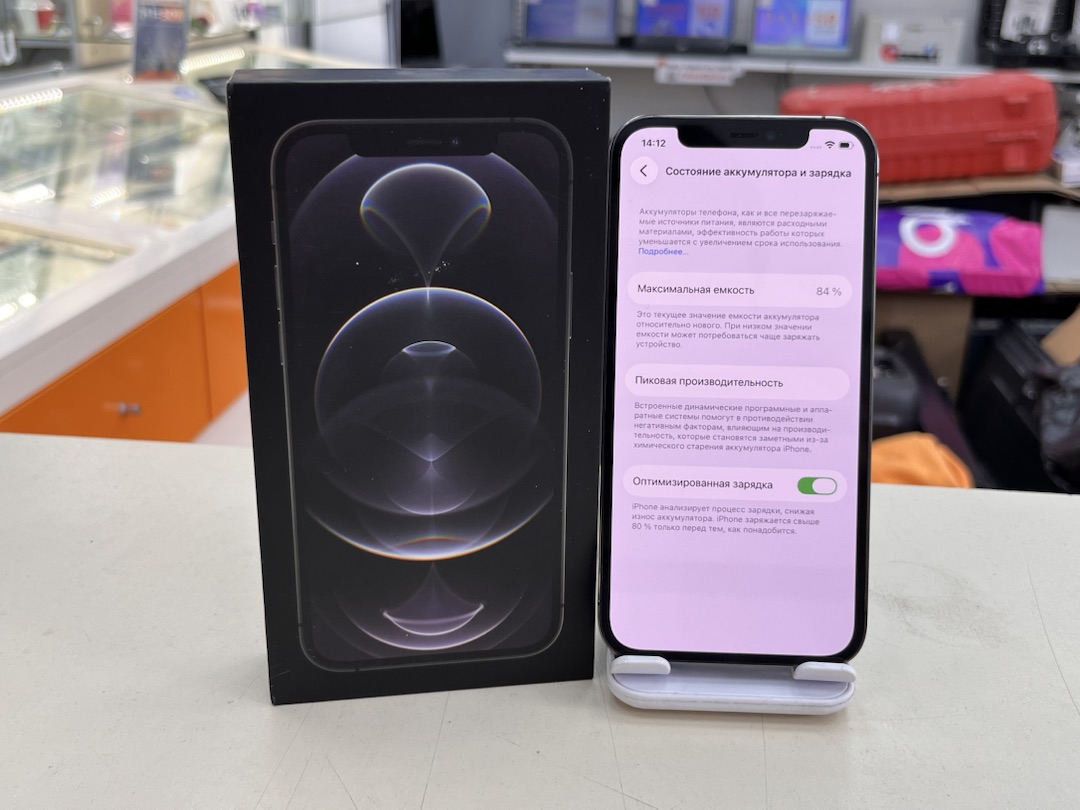 Смартфон Apple iPhone 12 Pro 128Gb