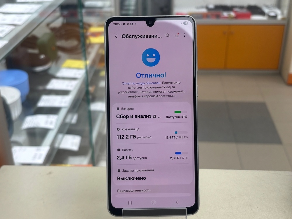 Смартфон Samsung Galaxy A33 5G 6/128