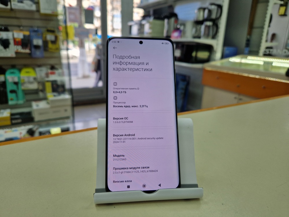 Смартфон Xiaomi 12X 8/128Gb