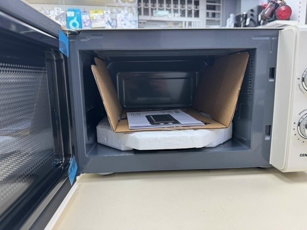 Микроволновая печь Centek CT-1553