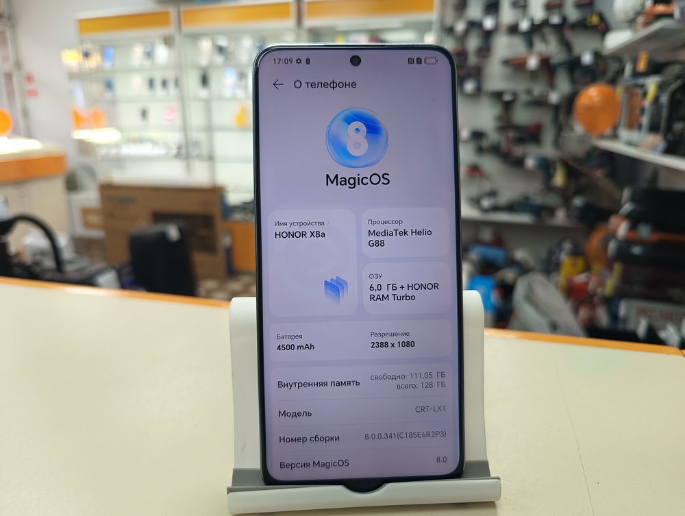 Смартфон Honor X8a 6/128