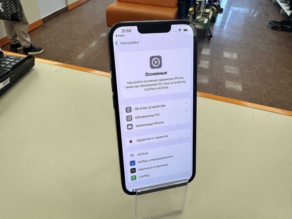 Смартфон Apple iPhone 13 Pro 128Gb