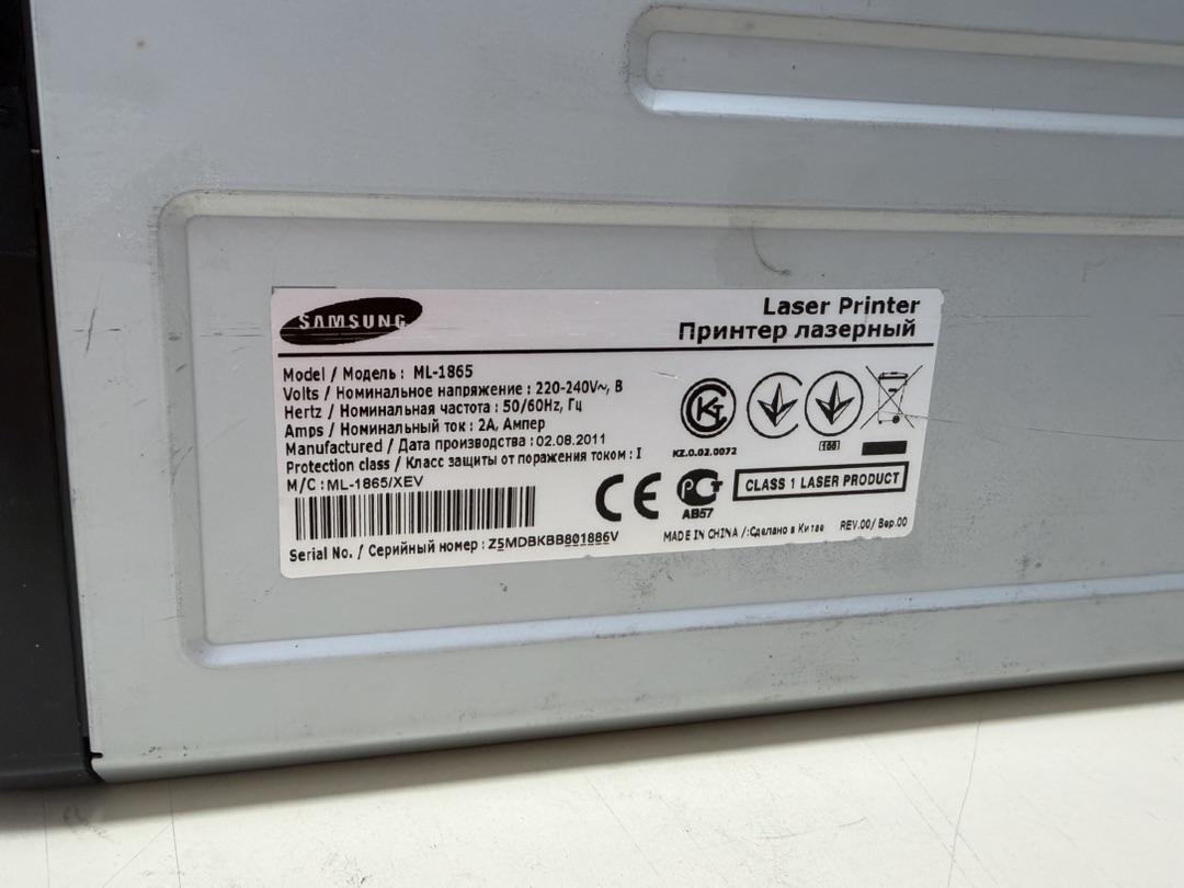ПРИНТЕР Samsung ML-1865