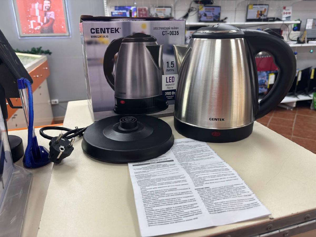 Чайник электрический Centek CT-0035