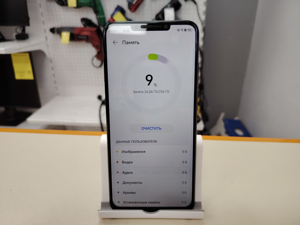 Смартфон Huawei Nova 14I 8/128