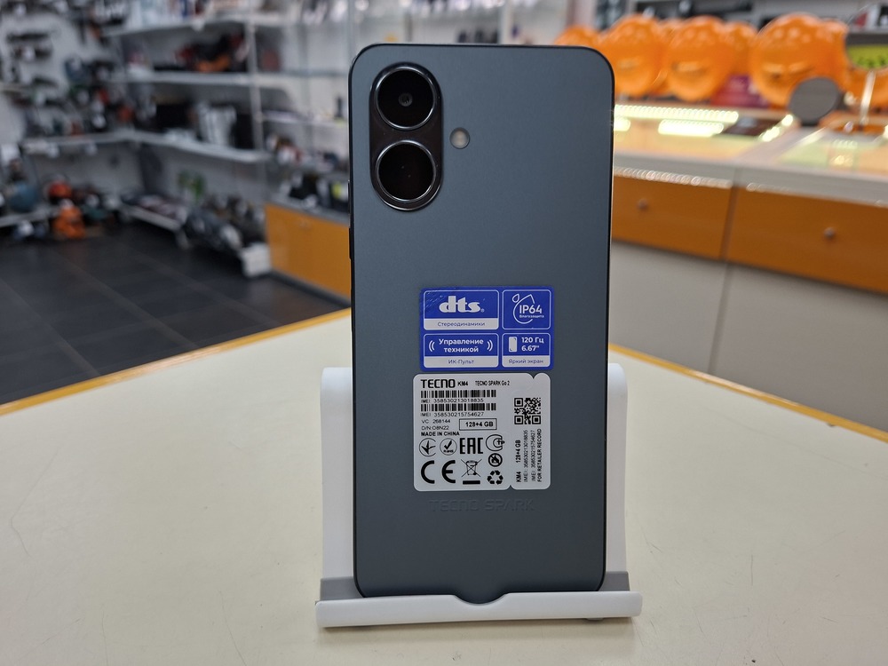 Смартфон Tecno Spark Go 2 4/128
