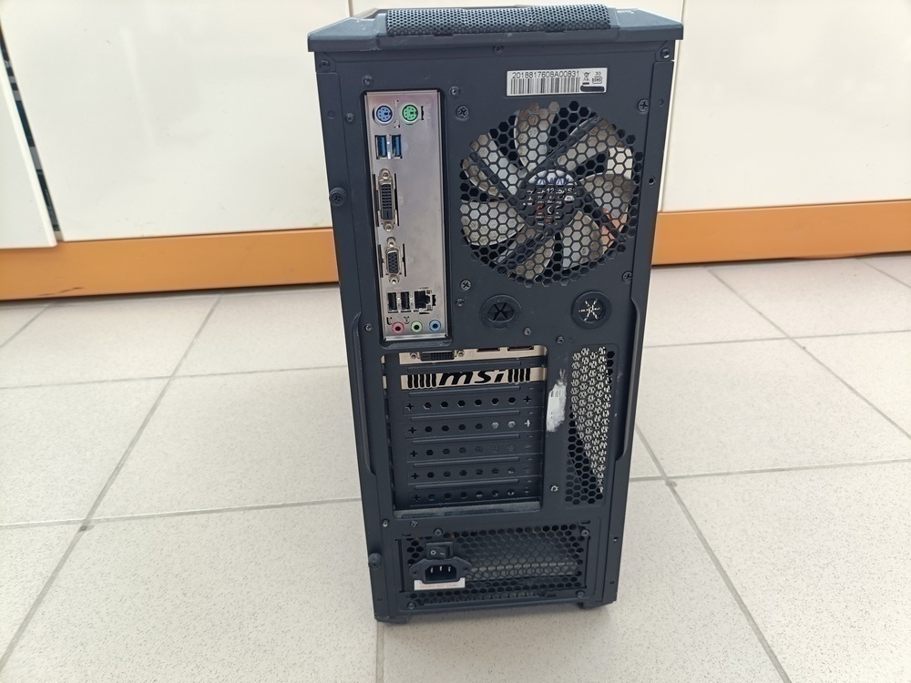 Системный блок Noname; Core i5-7400, GeForce GTX 1050 4GB, 16 Гб, Нет, 1 Tb