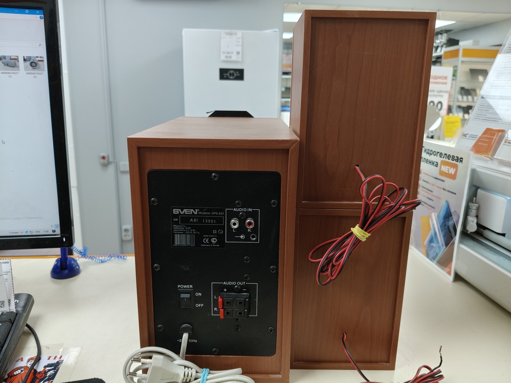 Акустическая система Sven SPS-820