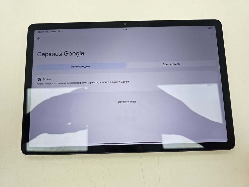 Планшет Xiaomi Redmi Pad SE 6/128