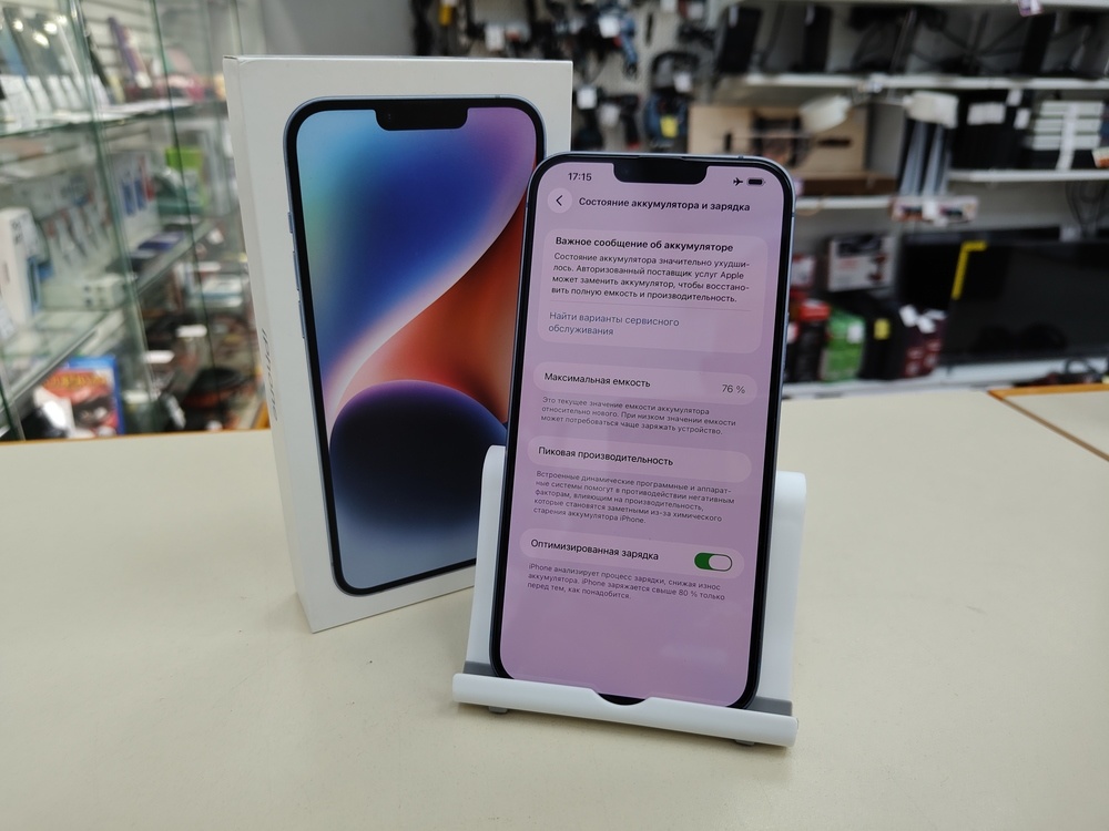 Смартфон Apple Iphone 14 Plus 128GB