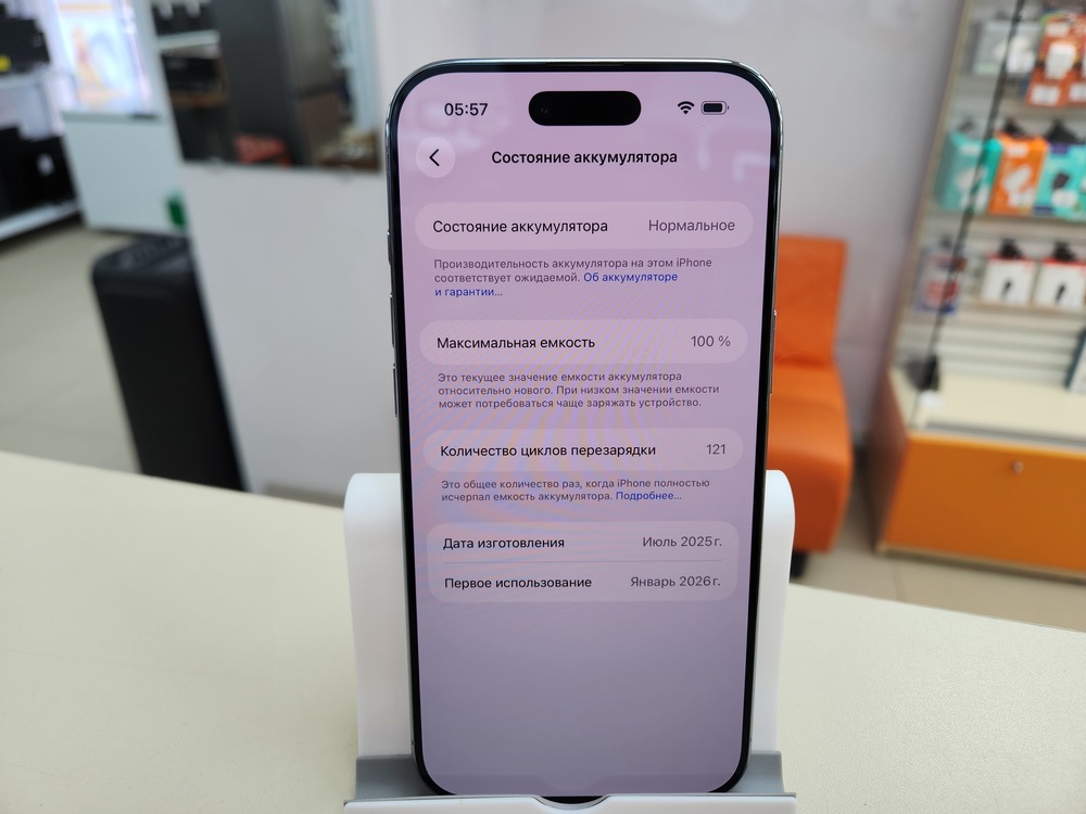 Смартфон Apple Iphone 17 Air 256 Gb