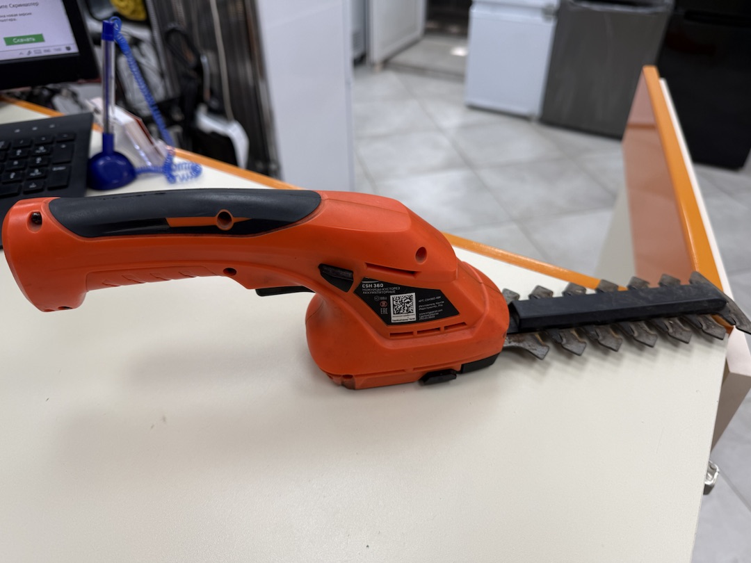 Кусторез Patriot CSH-360