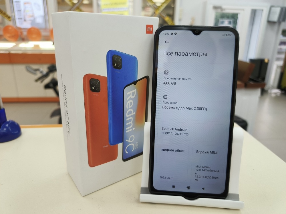Смартфон Xiaomi 9С 4/128