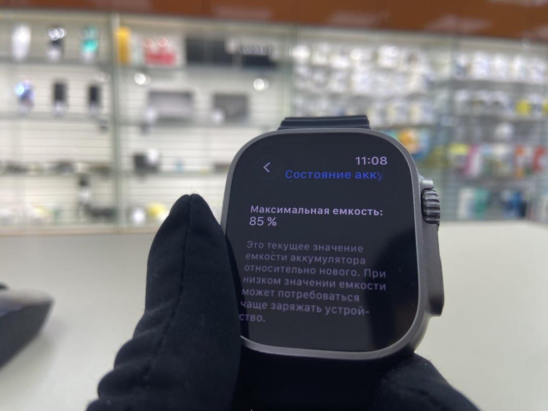 Смарт-часы Apple Watch Ultra 49mm