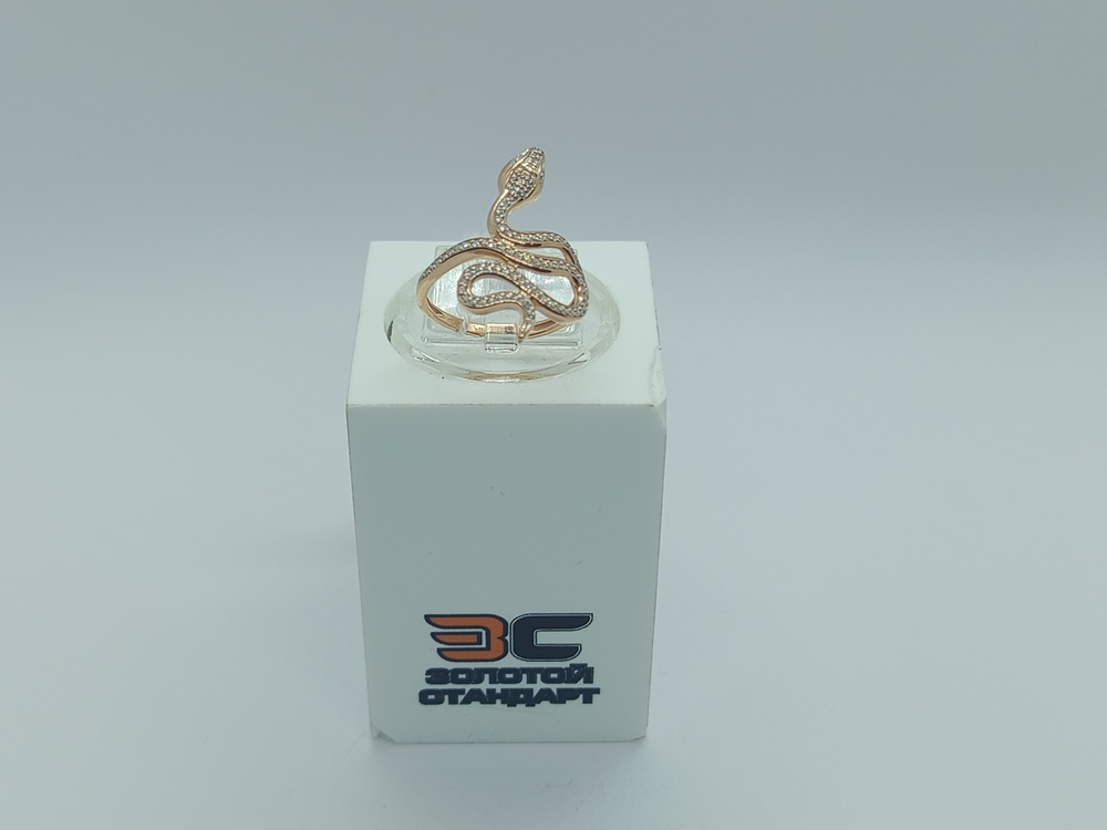 КОЛЬЦО БРИЛЛИАНТ Au 585