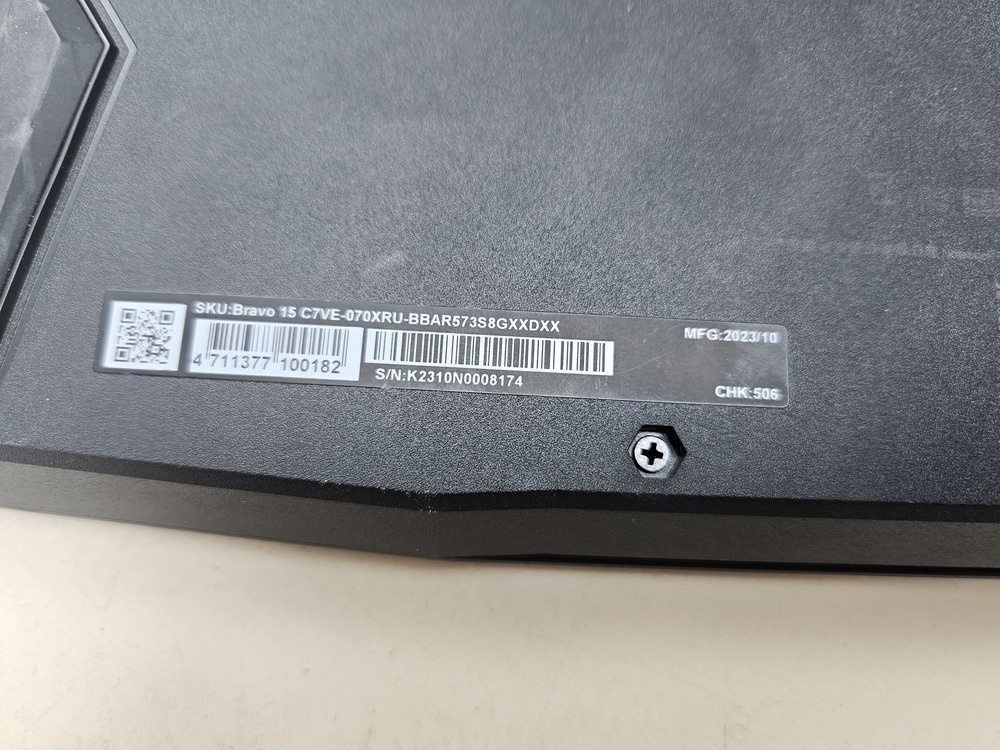 Ноутбук MSI MS-158N; Ryzen 5 7535H, GeForce RTX 4050, 8 Гб, 512 GB, Нет