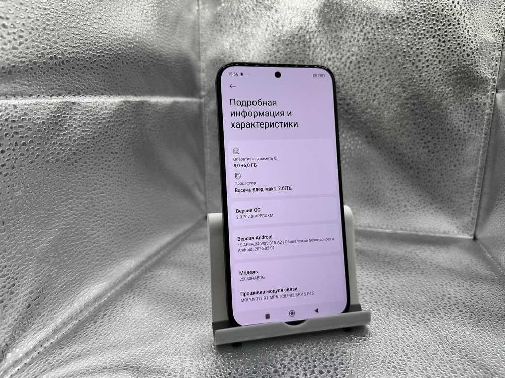 Смартфон Xiaomi Redmi Note 15 Pro 8/256Gb