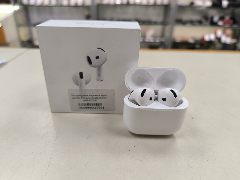 Наушники беспроводные Apple AirPods 4 с ANC