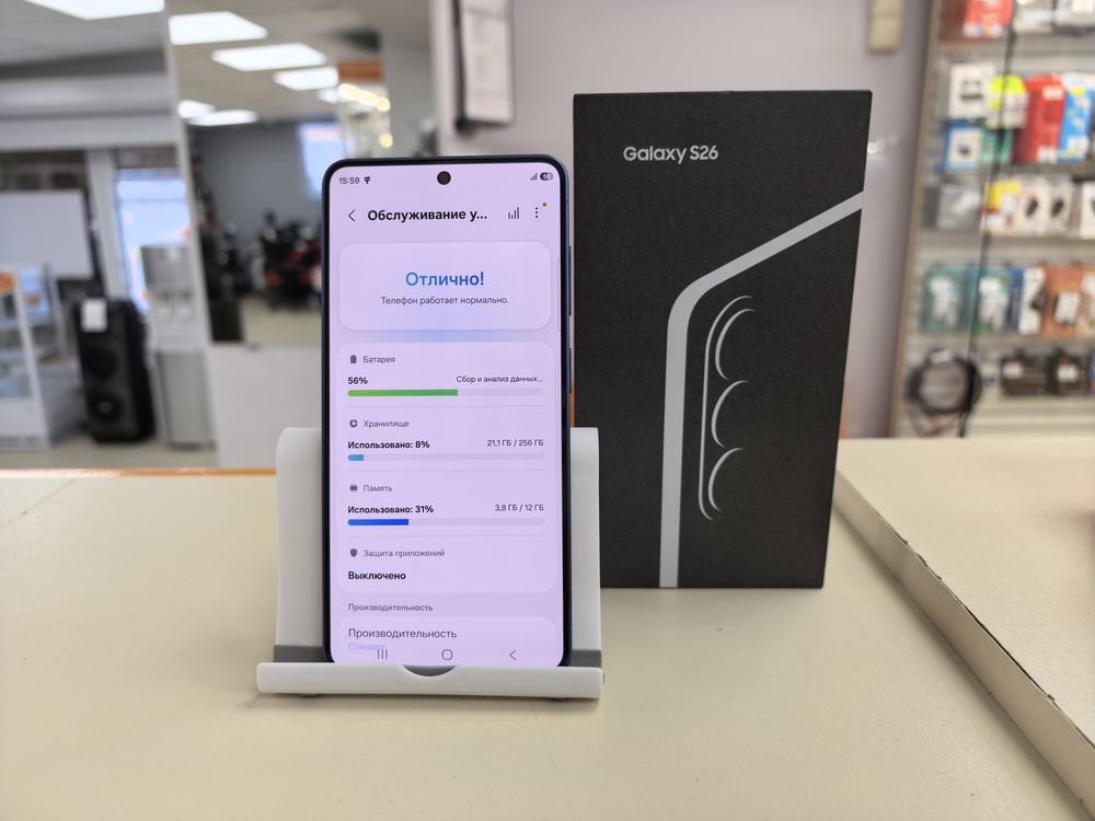 Смартфон Samsung Galaxy S26 12/256