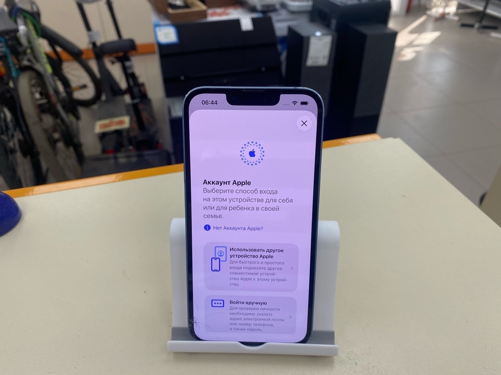 Смартфон Apple Iphone 14 128Gb