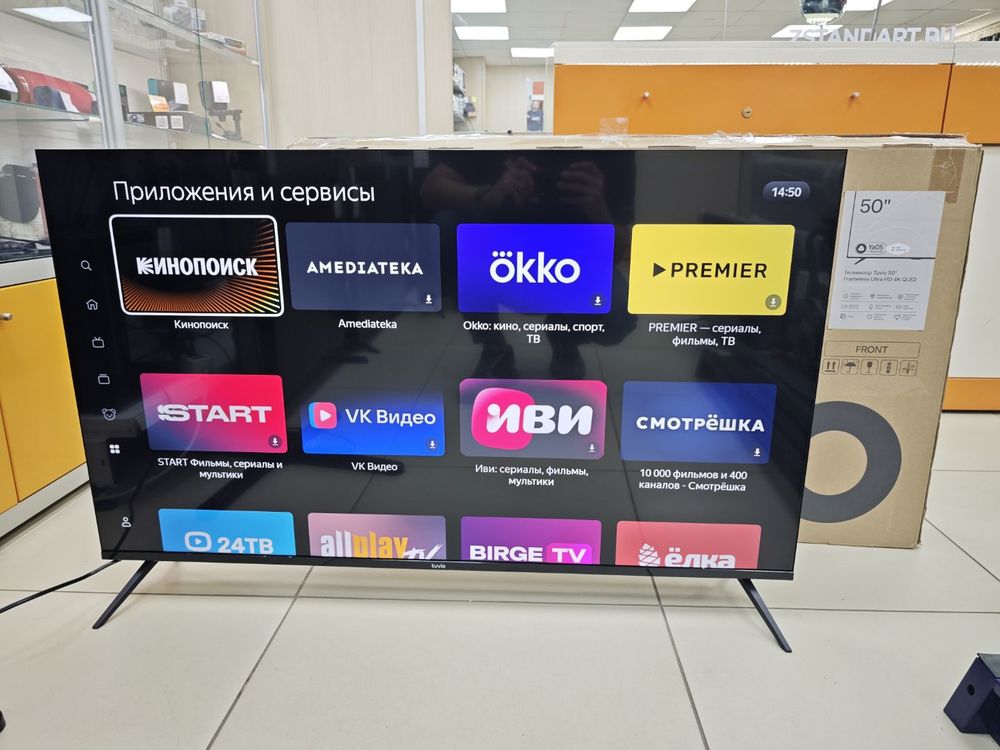 QLED Телевизор Tuvio TQ50UFGHH11
