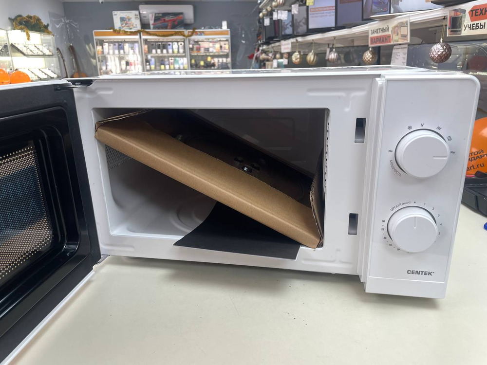 Микроволновая печь Centek CT-1571