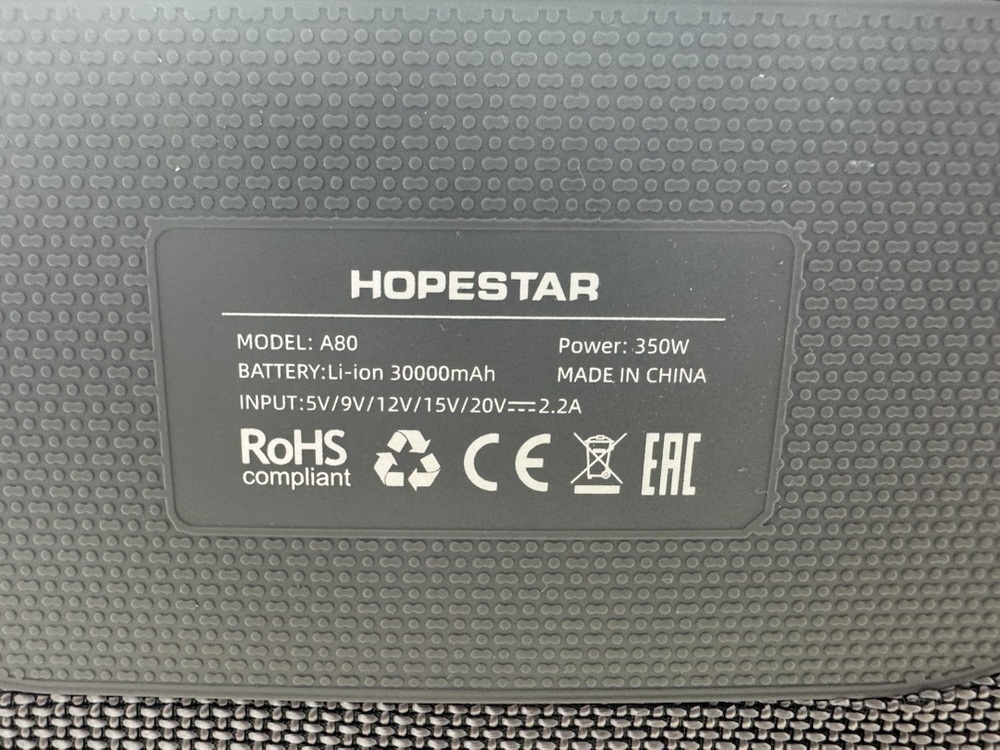 Портативная акустика HOPESTAR A80