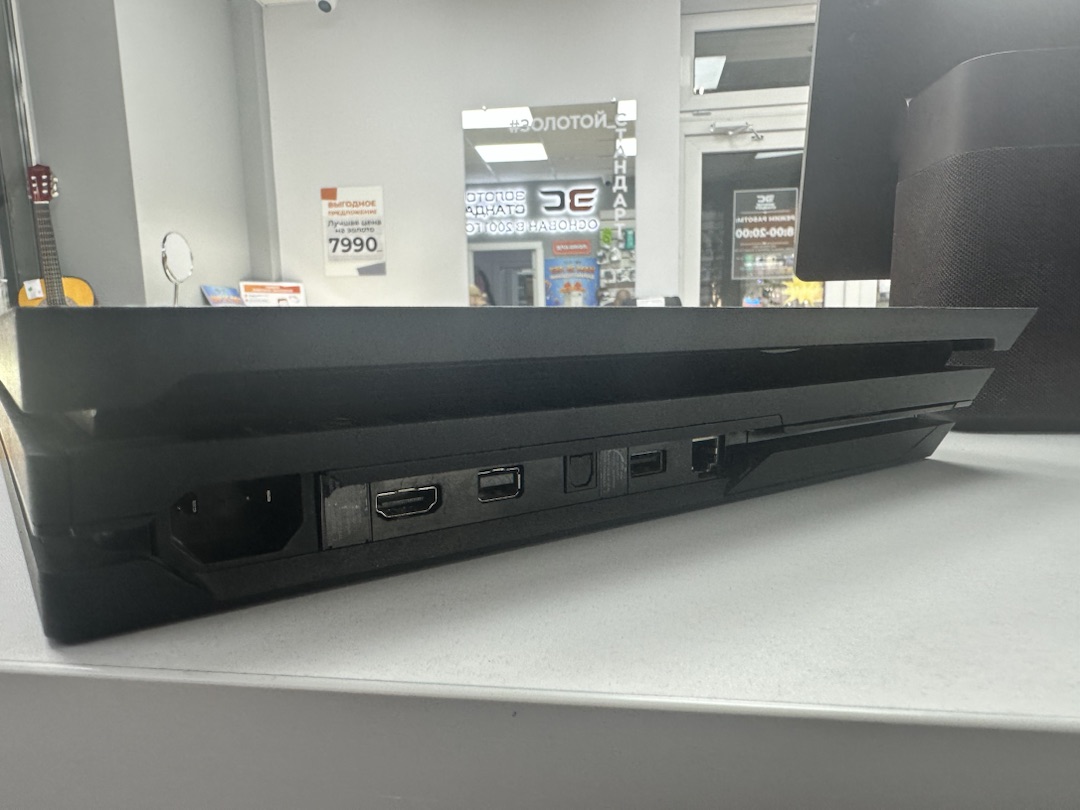 Игровая приставка PlayStation 4 Pro 1Tb