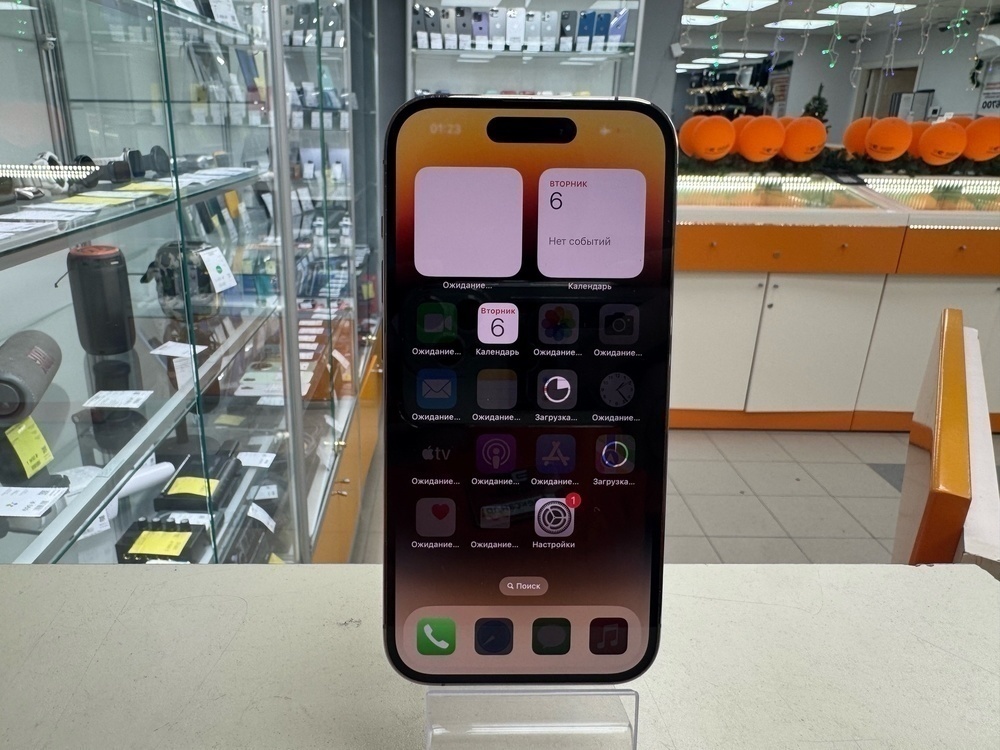 Смартфон Apple Iphone 14 Pro 128Gb
