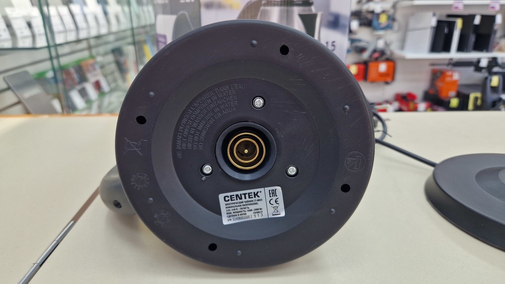 Чайник электрический Centek CT-0035