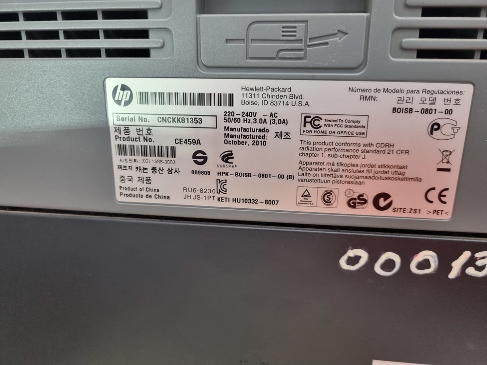 Принтер HP P2055DN