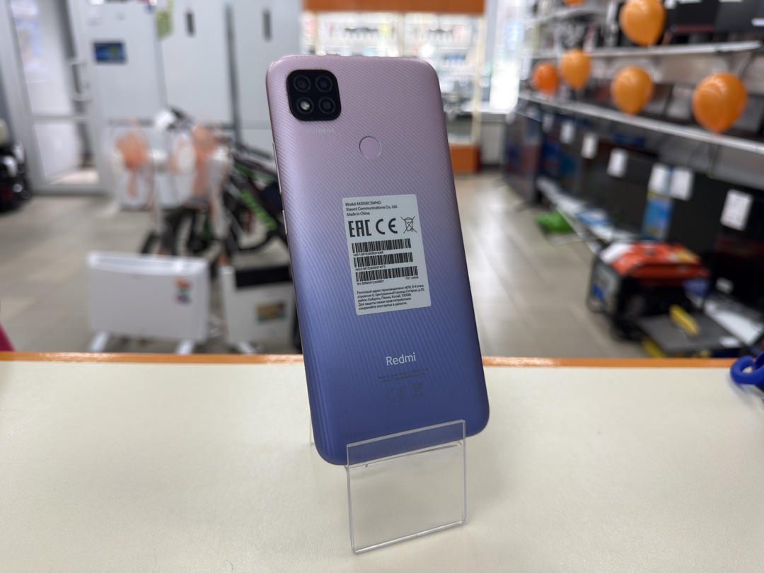 Смартфон Xiaomi Redmi 9C 4/128 NFC