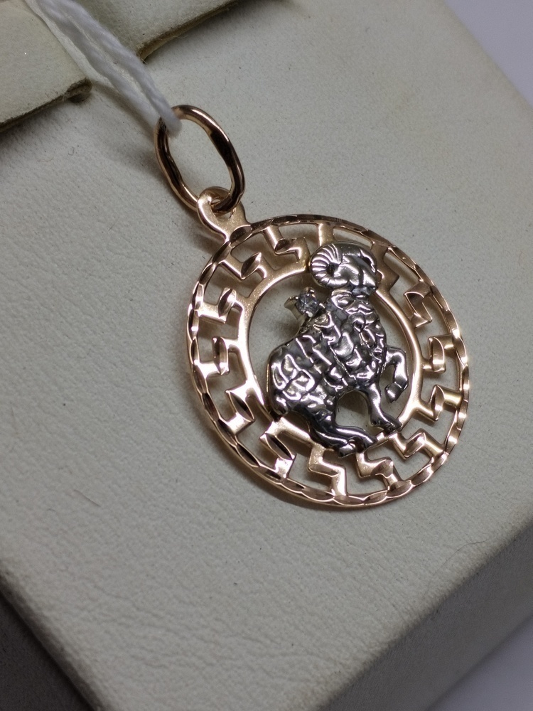 ПОДВЕСКА ЗНАК ЗОДИАКА ОВЕН Au 585