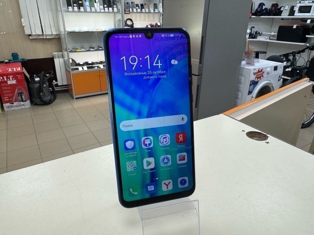 Смартфон Honor 10i 4/128