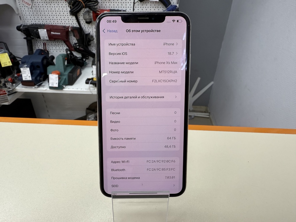 Смартфон Apple iPhone Xs Max 64Gb