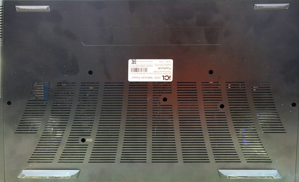 Ноутбук ICL; i7-13650HX, Geforce RTX 4060, 16 Гб, 250 Гб, Нет