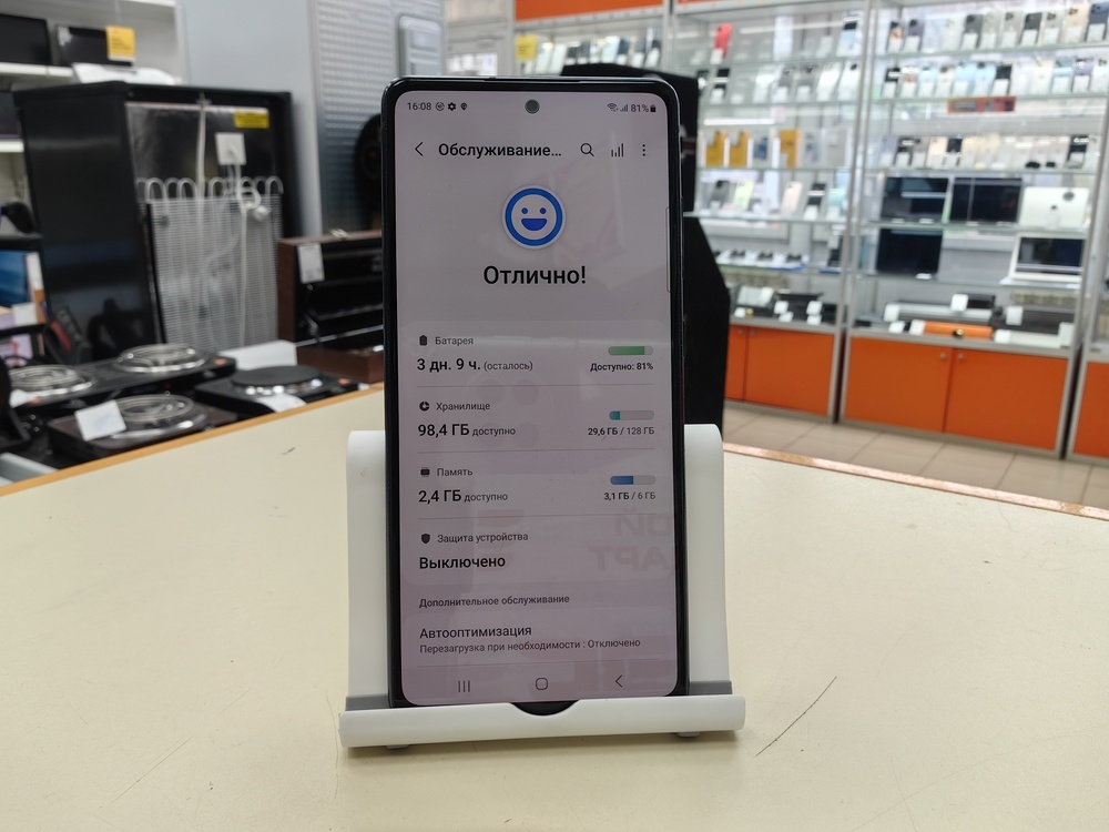 Смартфон Samsung Galaxy S20 FE 6/128