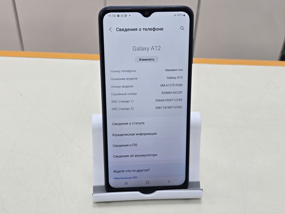 Смартфон Samsung Galaxy A12 4/64