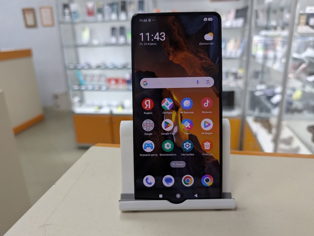 Смартфон Xiaomi POCO F5 12/256