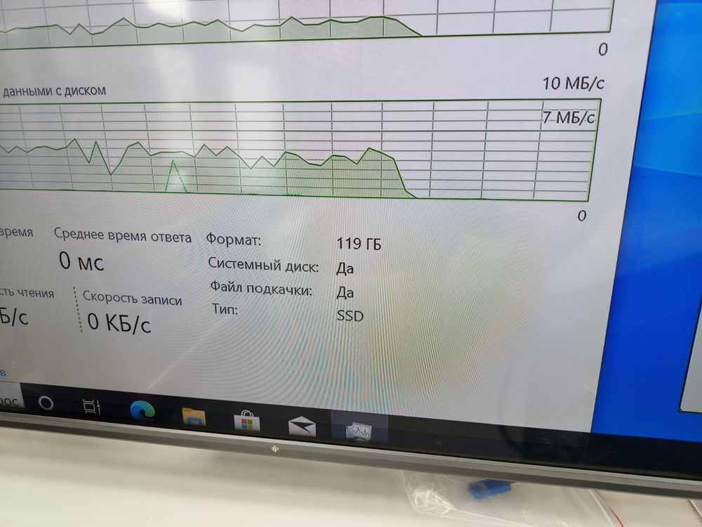 Системный блок Acer; Pentium Gold G5420, HD Graphics, 12 Гб, 120 Гб, 500 Гб