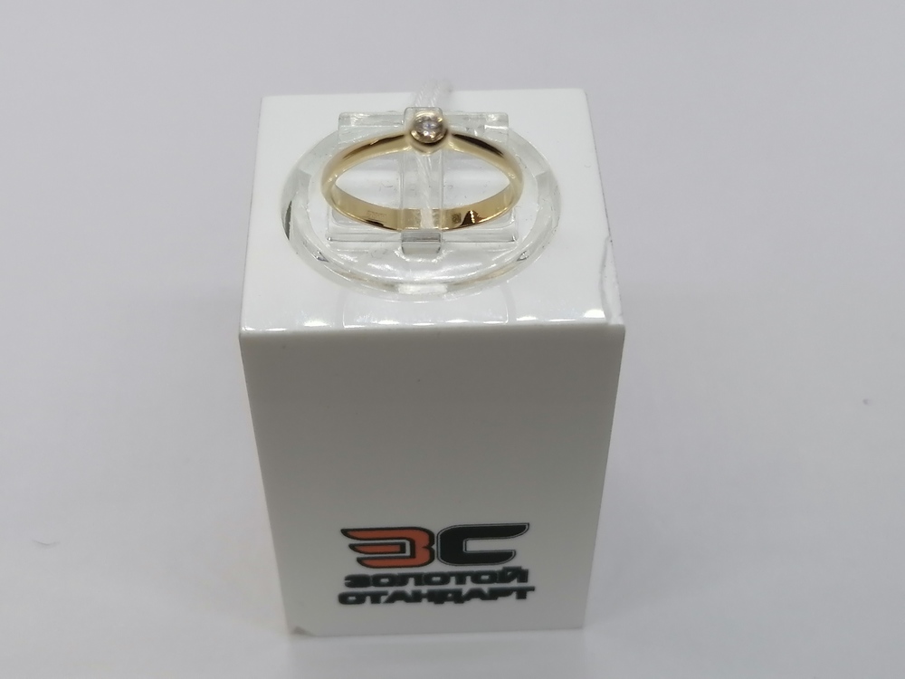 КОЛЬЦО БРИЛЛИАНТ Au 585