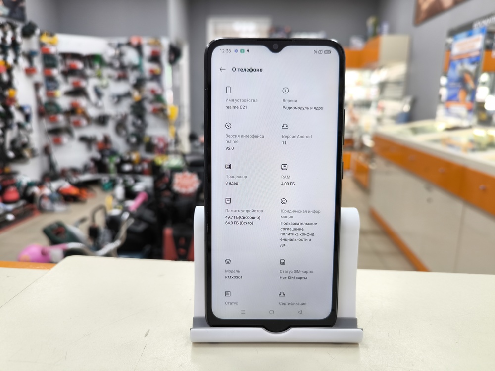 Смартфон Realme C21 4/64