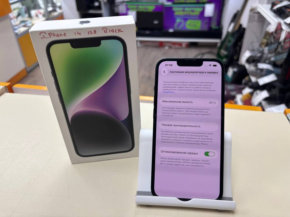 Смартфон Apple Iphone 14 128Gb