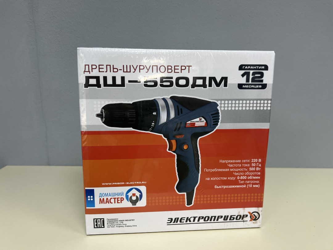 ДРЕЛЬ-ШУРУПОВЕРТ ЭЛЕКТРОПРИБОР ДШ-550ДМ