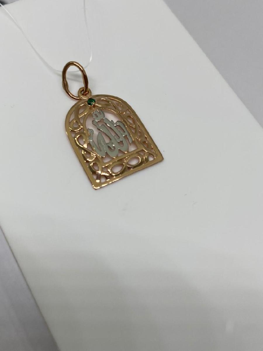 ПОДВЕСКА КОРАН с камнем (Au 585)